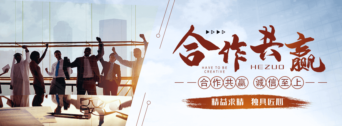 内黄靠谱的三维植被网