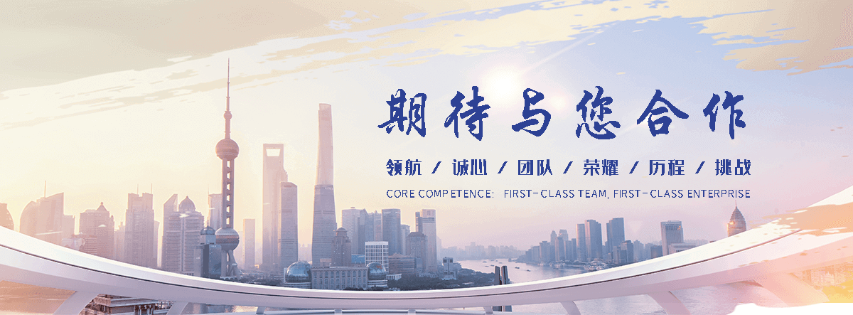 内黄专业的三维植被网